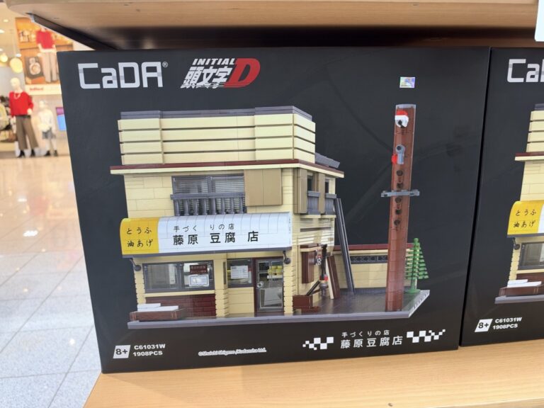 【訪問レポート】『頭文字D』ポップアップストアへ！藤原とうふ店のAE86実車展示も！FKDインターパーク店 #PR - とちぎびより